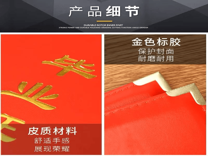 客户合作案例8 客户案例8-证书定制