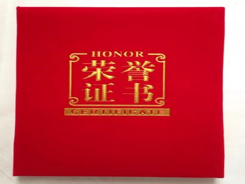 客户合作案例2 客户案例2-证书定制